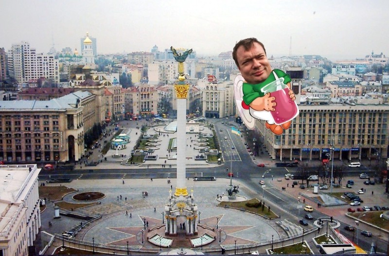 Create meme: independence square, Kiev , Independence Square in Kiev