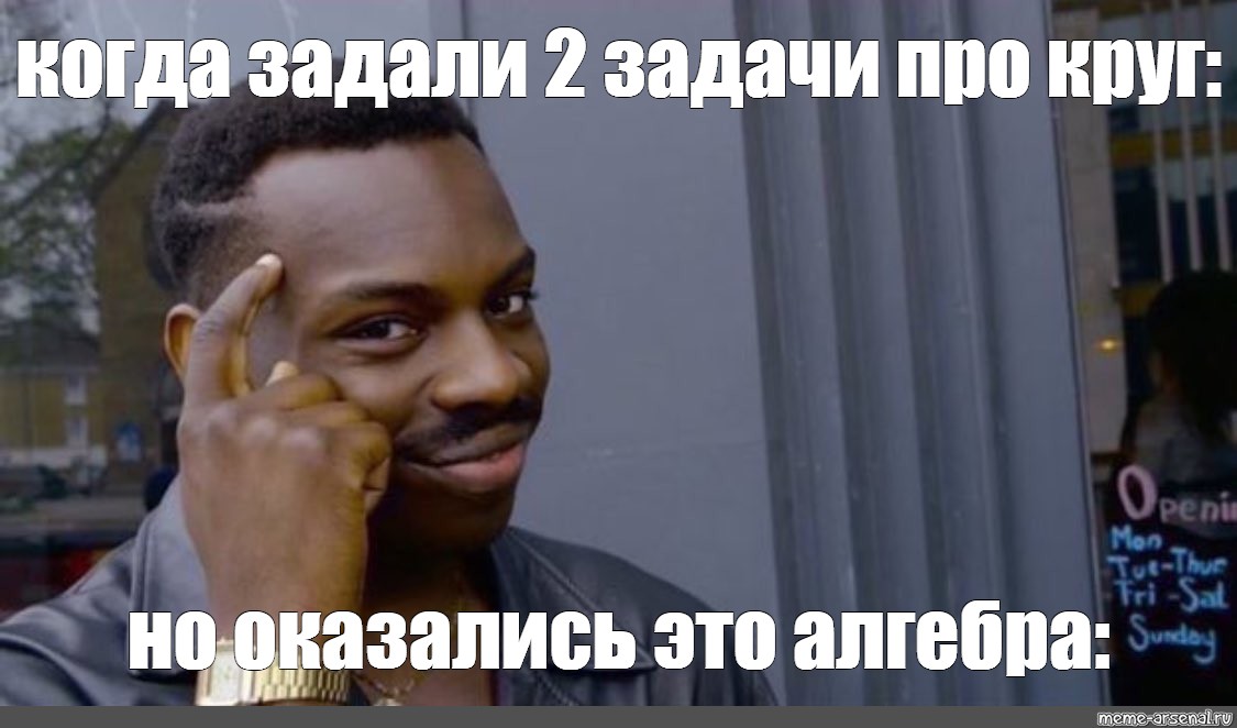 Хорошо оставлю