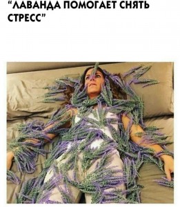 Create meme: woman, people, needlework