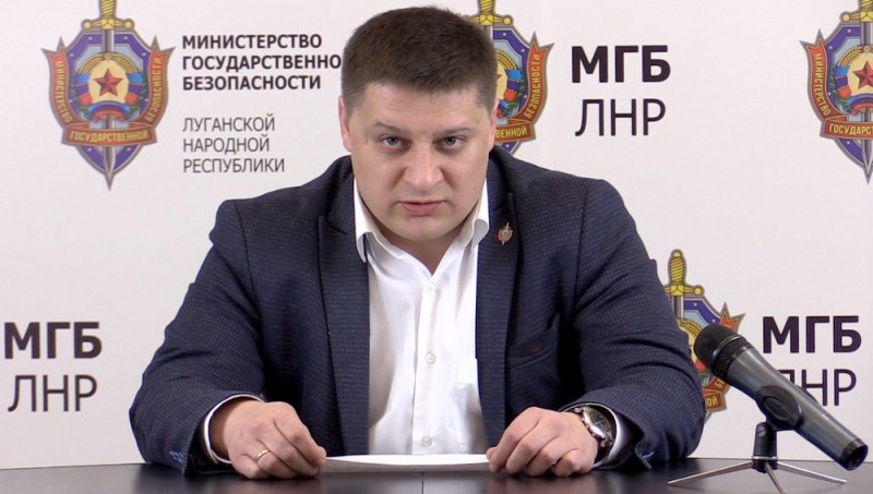 Create meme: MGB of the LPR, the beekeeper of the LNR, Minister of State Security of the LPR