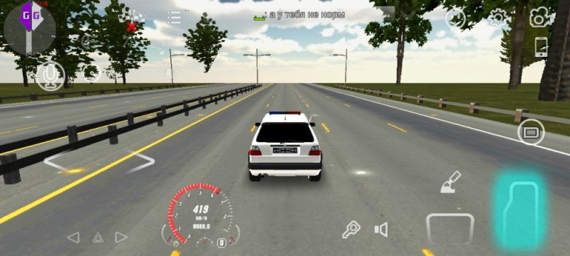 Create meme: veloz game, car simulator game 2, car parking fps