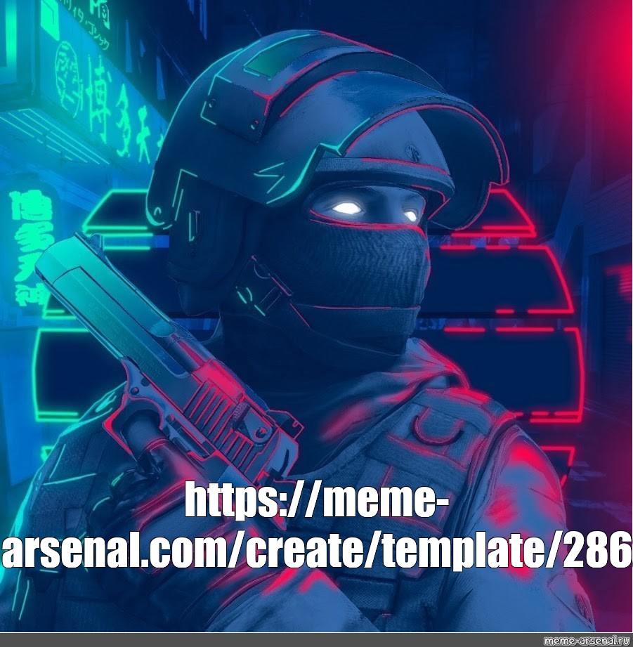 Create meme: null