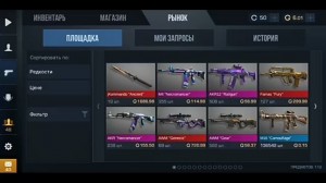 Create meme: website for donation in standoff 2, standoff 2, inventory in standoff 2