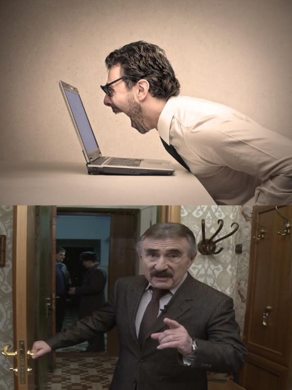 Create meme: the investigation led meme, the investigation was conducted..., meme leonid kanevsky