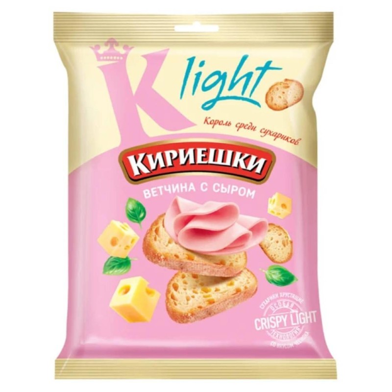 Create meme: kirieshki with ham and cheese, kirieshki lite, crackers kiriyoski ham and cheese