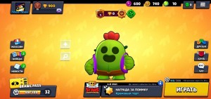 Создать мем: brawl stars spike головы, spike brawl stars, спайк браво старс