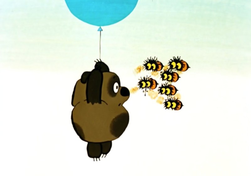 Create meme: vinipuh on the ball, The bee from Winnie the Pooh, Winnie the Pooh cartoon 1969