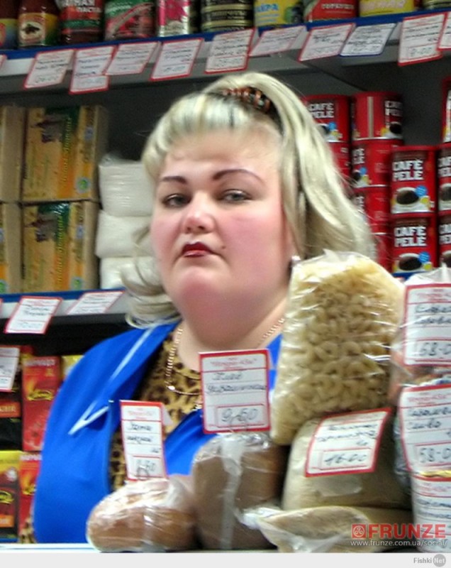 Create meme: angry shop assistant, last year's bread, saleswoman 