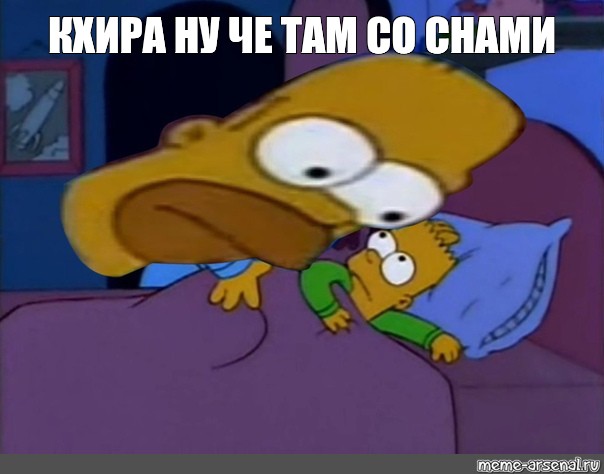 Там со