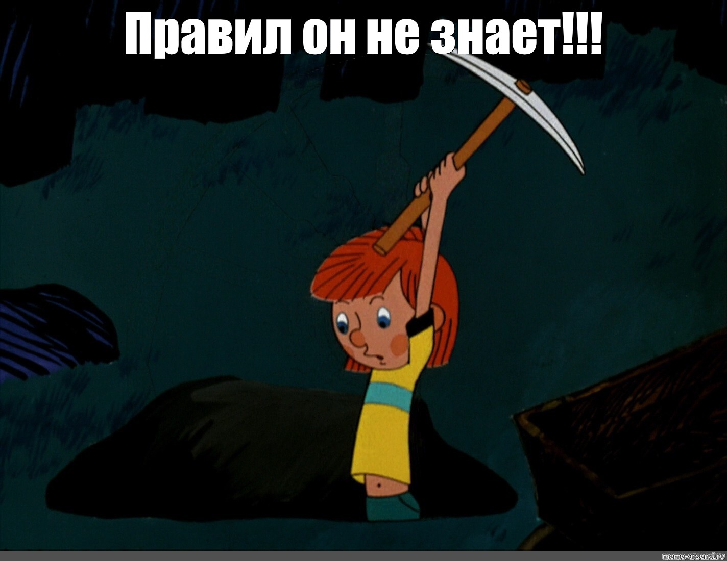 Поделиться в Twitter. 