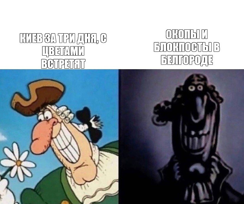 L meme. Ливси смеется. Доктор Ливси смеется Мем. Доктор Ливси характер.