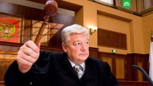 Создать мем: умер судья, полностью оправдан, суд присяжных