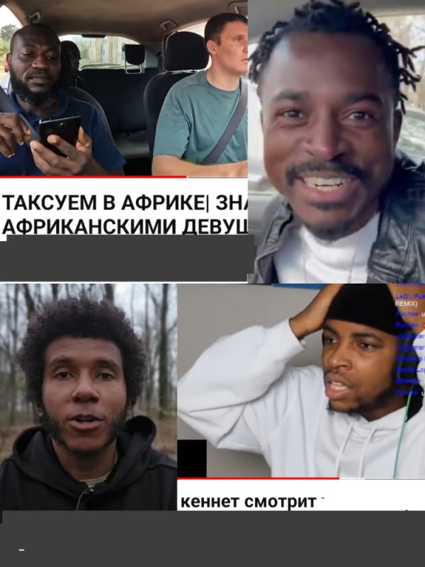 Создать мем: nba young boy floyd, nigerian comedy, nba youngboy