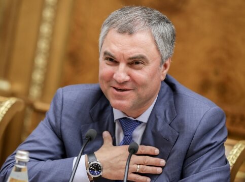 Create meme: volodin chairman of the State Duma, Vyacheslav Volodin, Volodin