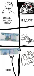 Create meme: money, jokes comics, memes