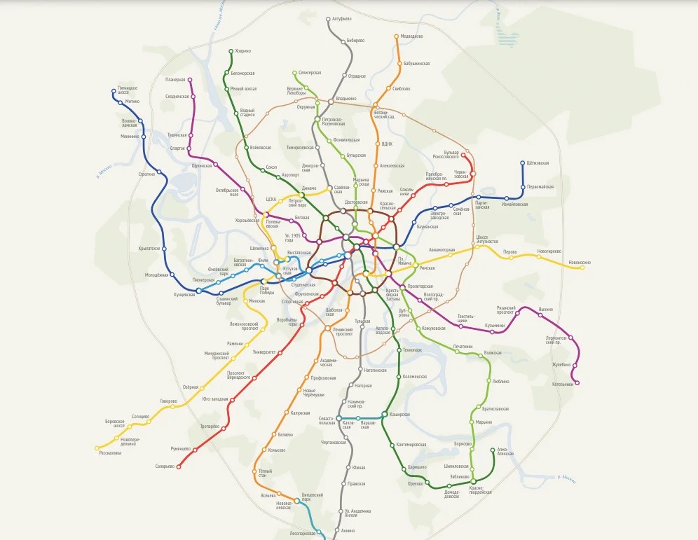 2020 москва метро карта - 88 фото