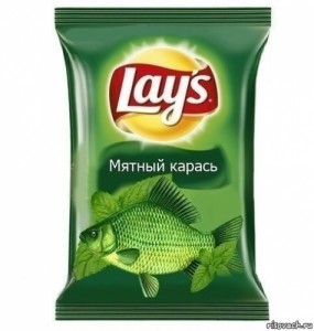 Create meme: lays, mint carp, lays chips