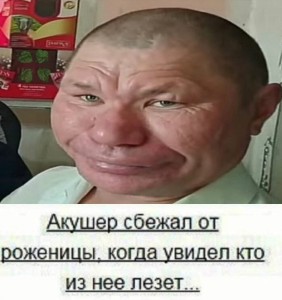 Create meme: male, Mongol, memes