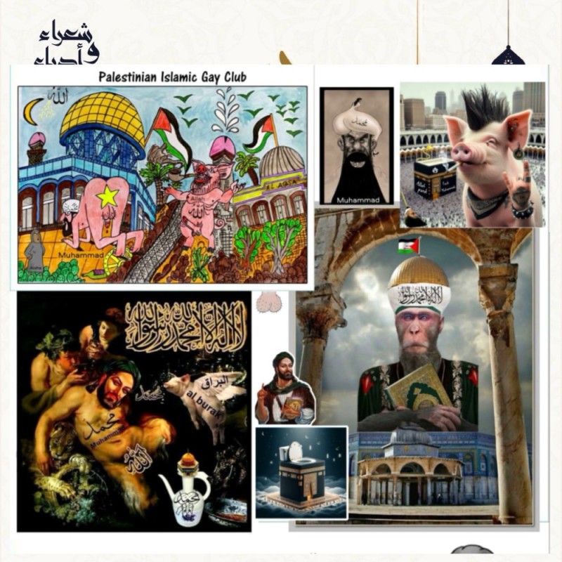 Create meme: 12 cartoons of the Prophet Muhammad, Kurt Westergaard caricatures of the Prophet Muhammad, Imam Ali Mosque Iraq