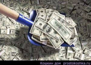Create meme: more money, rowing money with a shovel, money