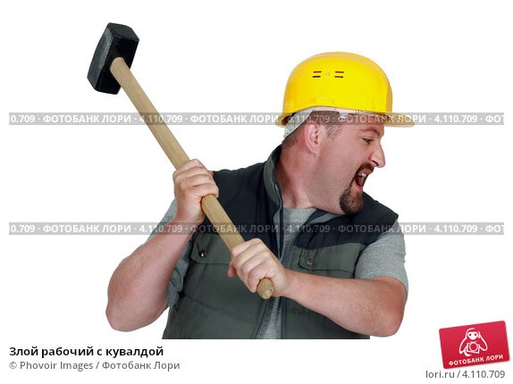 Create meme: A builder with a sledgehammer, a man in a helmet with a hammer, a man with a sledgehammer
