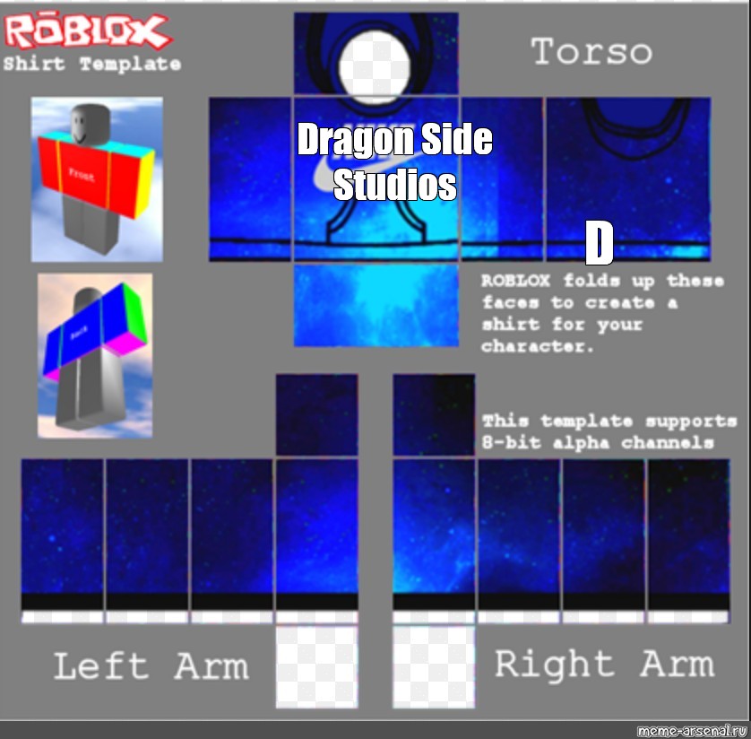 Meme Dragon Side Studios D All Templates Meme Arsenal Com - roblox shirt template dragon