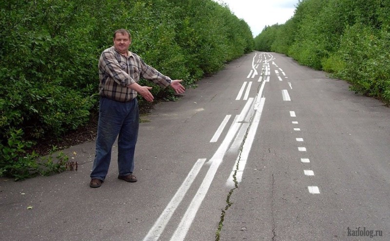 Create meme: road markings, road marking, marking on the road