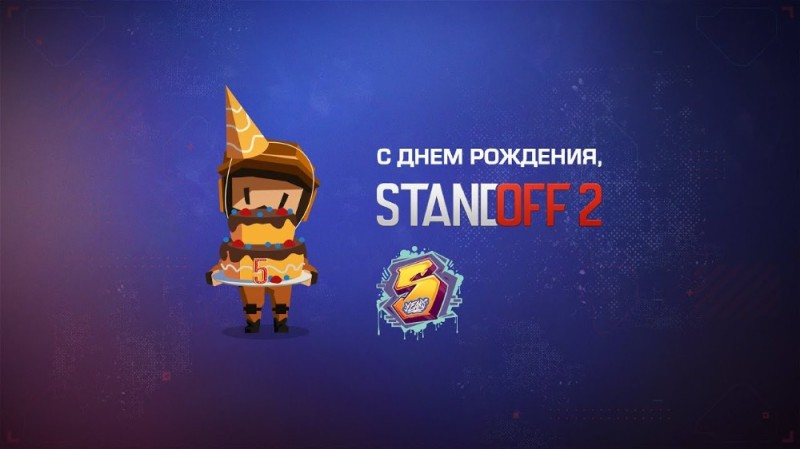 Create meme: standoff 2, cap , standoff 2