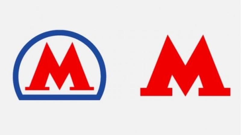 Create meme: logo of the Moscow metro, logo of the Moscow metro, the logo of the Moscow metro Lebedev