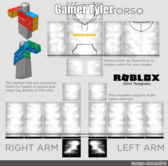 Create meme roblox pants template, roblox shirt template transparent, roblox  template - Pictures 