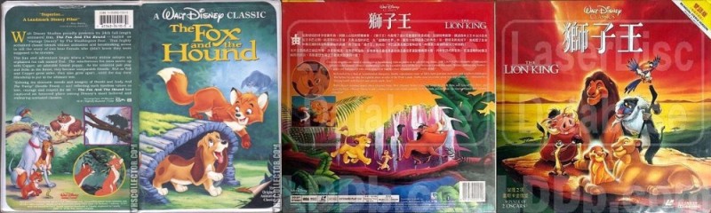 Создать мем: уолт дисней 1994, лис и пес дисней, the lion king 2 simba s pride