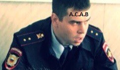 Create meme: inspector ovo the Republic of Adygea, investigators of the Leninsky district, state inspector of traffic police