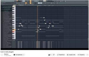 Create meme: fl studio