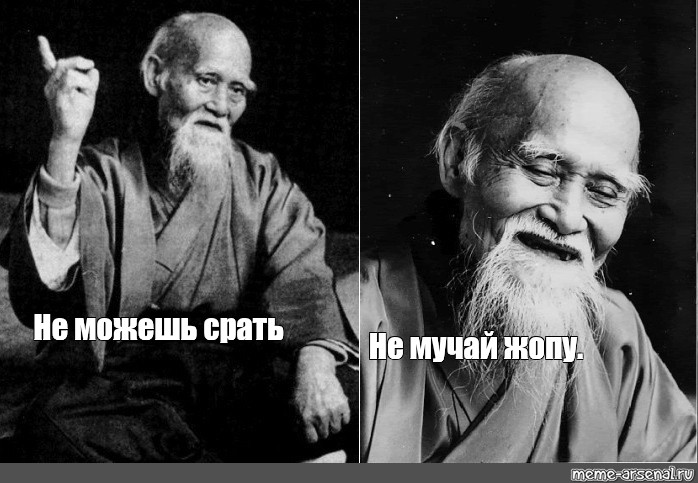 Нельзя оплатить