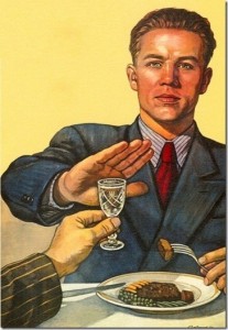 Create meme: Soviet posters, posters about alcohol, Soviet posters about alcohol