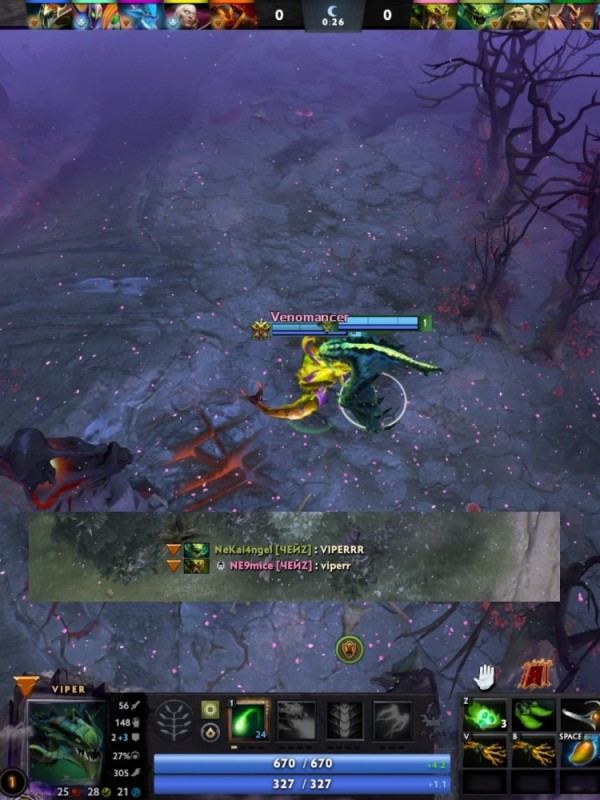 Create meme: the Venomancer DotA 2, dota 2 screen, screenshot from dota