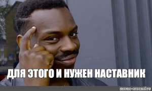 Палец у виска картинки прикольные