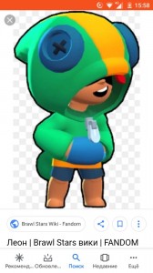 Create meme: Super Smash Bros. Brawl, Brawl Stars, Leon Bravo stars PNG