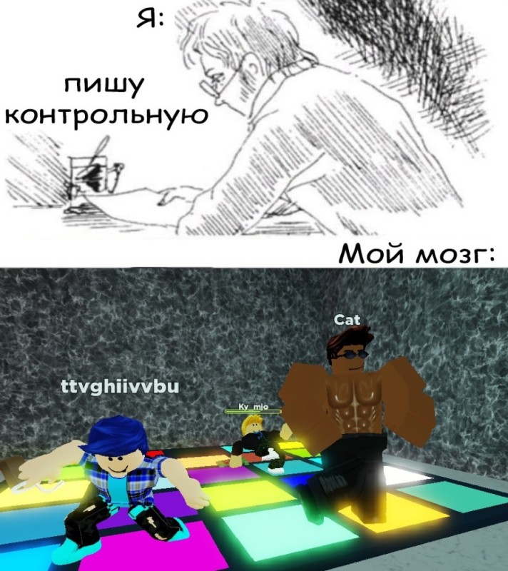 Create meme: minecraft 2009, my meme gallery, memes memes