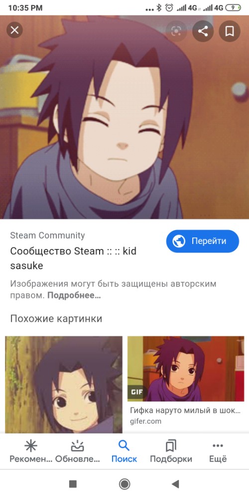 Create Meme Naruto Sasuke Uchiha Sasuke Uchiha In Childhood Pictures Meme Arsenal Com