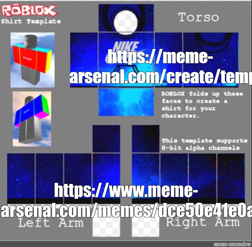 Meme Https Meme Arsenal Com Create Template 2276971 All Templates Meme Arsenal Com - roblox shirt template create meme meme arsenal com