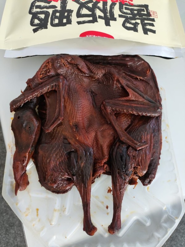 Create meme: Peking duck, Peking ducks, Chinese cuisine Peking duck