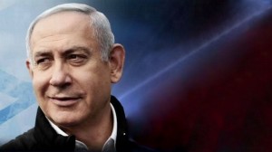 Create meme: Netanyahu, Benjamin Netanyahu