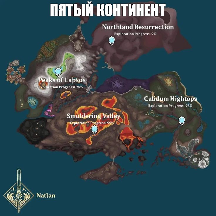 Create meme: Natlan Genshin, the map of Northrend, draenor map