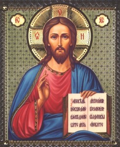 Create meme: the icon of the Lord Almighty, icon of Jesus Christ, icon of Lord the Almighty image