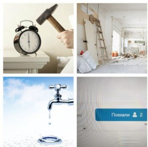 Create meme: plumbing services, water, plumbing services