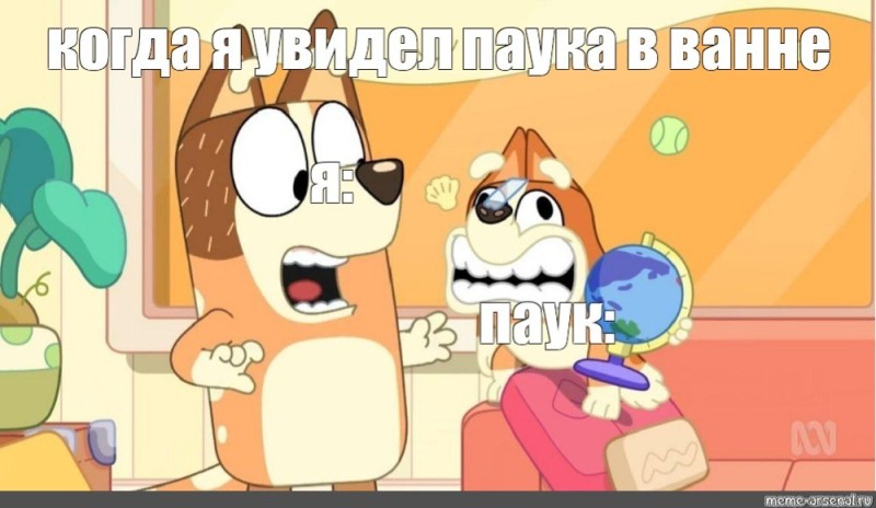 Создать мем: смешные шутки, silly dog, мультсериал