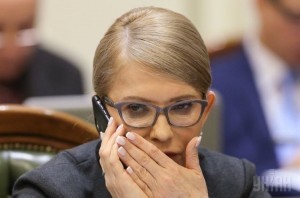 Создать мем: тимошенко, юлий тимошенко, рада тимошенко