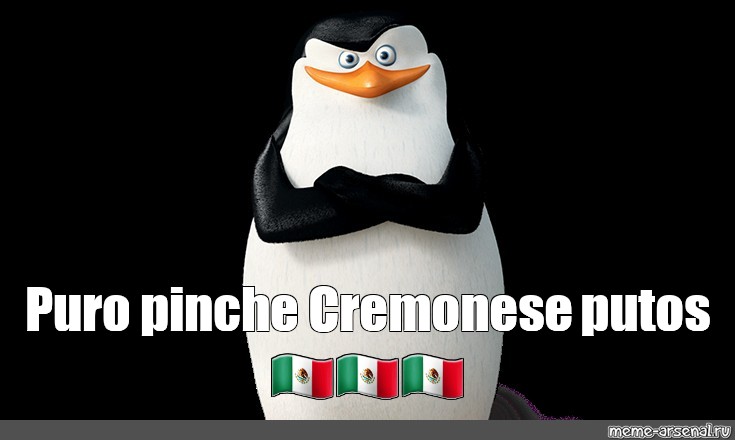 Create meme: null