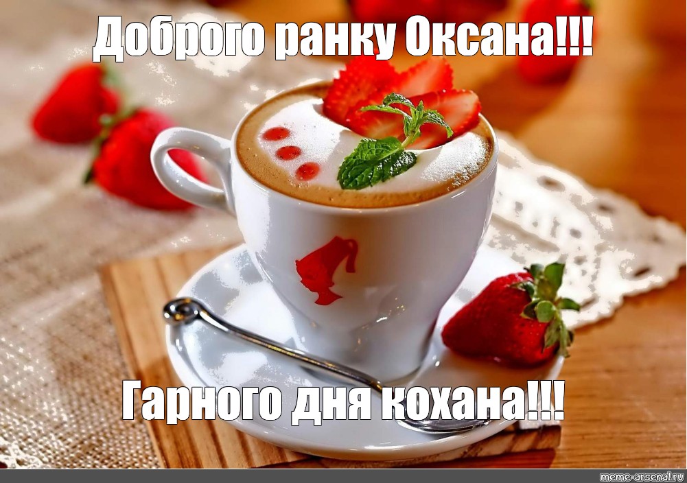 Доброе утро сладкая. Доброе утро мой сладкий. Доброе сладкое утро мужчине. С добрым утром сладкий мальчик. Доброе утро мой сладкий мужчина.